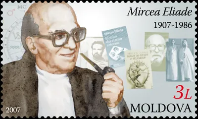 Eliade, Mircea
