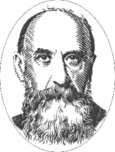 Iorga, Nicolae