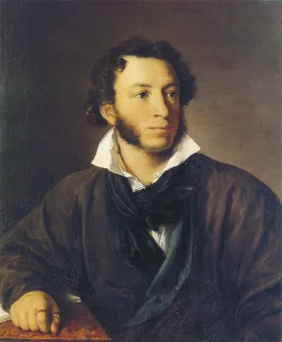 Pouchkine, Alexandre