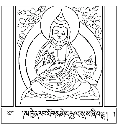 Shantideva