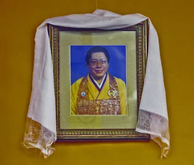 Trungpa, Chögyam