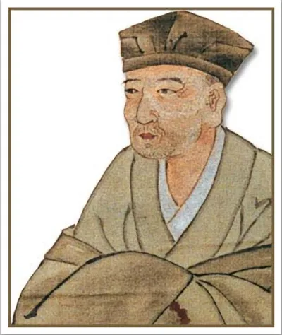 Bashô, Matsuo