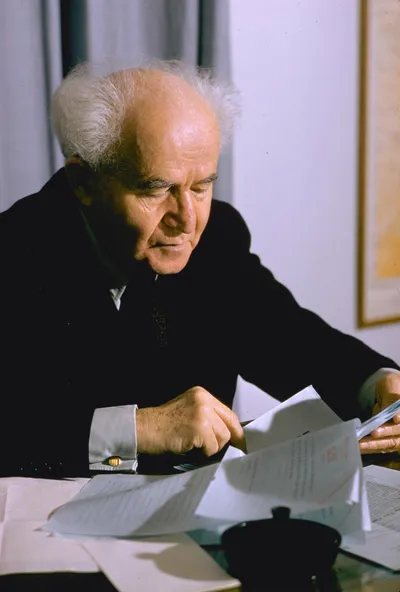 Ben Gourion, David