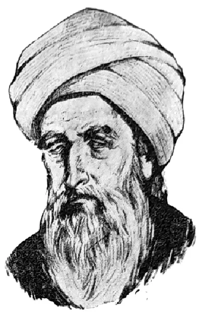 Al Maari