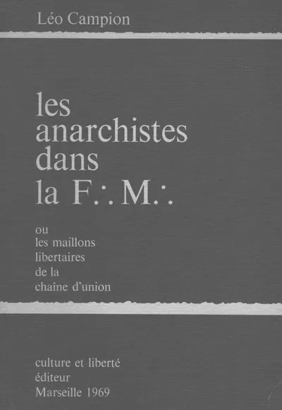 Campion, Léo