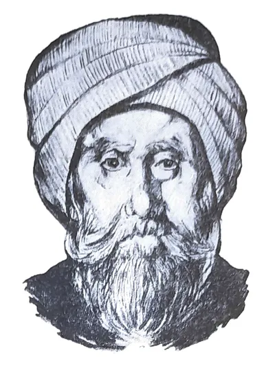 Al-Gazal