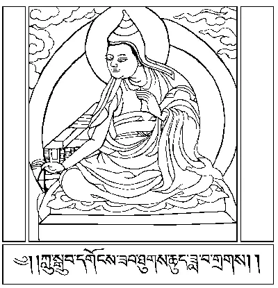 Chandrakirti